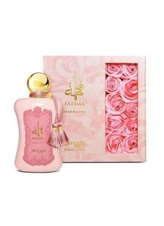 اشتري Fatima Pink EDP 100 ML في الامارات