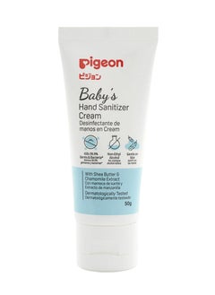 اشتري Baby Hand Sanitizer Cream 50 gm في السعودية