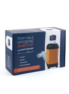 Buy Portable Hygiene Shattaf/Bidet in UAE