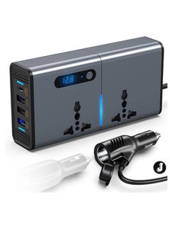 اشتري "New Compact 200W DC to AC Car Inverter – Multi-Port Charging for Vehicles" في الامارات