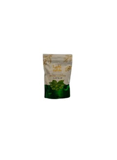 Buy Arabia Green Coffee  -200 gm in Egypt