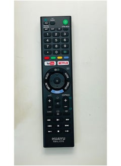 اشتري Remote Control For Sony LCD/LED Television في الامارات