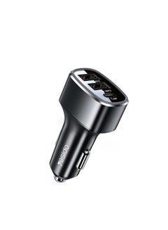 Buy Fast Car USB Charger Adapter 3 Ports in UAE