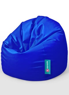 اشتري Medium waterproof Bean bag Turquoise في مصر