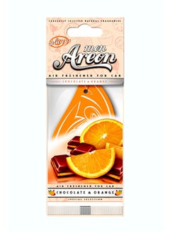 اشتري Mon Chocolate & Orange Car Air Freshener في مصر