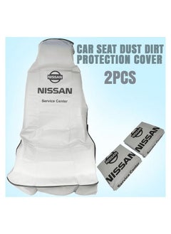 Buy Universal Car Seat Dust Dirt Protection Cover, Extra Protection For Your Seat 2 Pcs Set, Car Seat Cover grey in Saudi Arabia