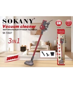 Buy Vacuum cleaner 3*1 - SK-13027 - Sokani - 3600 Watt in Egypt