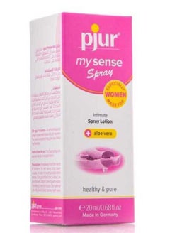 Buy Pjur My Sense Intimate Spray Lotion 20 ml in Saudi Arabia