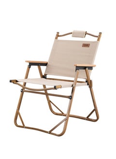 Buy Outdoor Camping Folding Beach Chairs Need To Be Assembled in Saudi Arabia