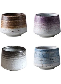 Buy Handmade Ceramic Coffee Cup 4 Pieces Multicolour in Saudi Arabia