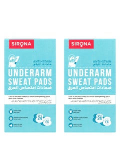 Buy Sirona Disposable Underarm Sweat Pads, Antiperspirant Absorbent Odour Blocker Pads Armpit Dress Shields, Fight Hyperhidrosis (24 Count (Pack of 2)) in UAE