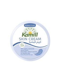 Buy Cream Sensitive in Egypt