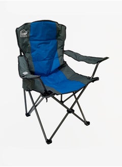 Buy Portable foldable camping chair with bag, blue in Saudi Arabia