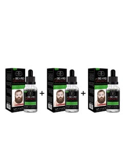 Buy PACK OF 3- Beard Growth Hair Oil 30ml in Saudi Arabia