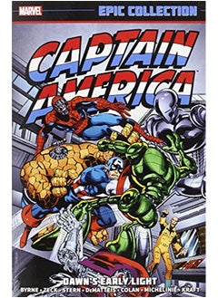 اشتري CAPTAIN AMERICA EPIC COLLECTION: في الامارات