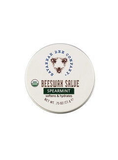Buy Beeswax Hand & Nail Salve .75 Oz in UAE
