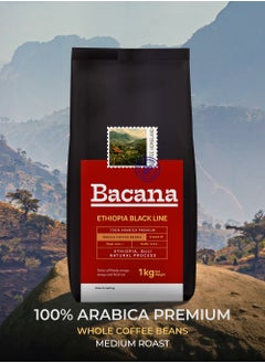 Buy Bacana Black Line Whole Bean Coffee from Ethiopia - Medium Roast Coffee Beans - Notes of Citrus and Mango - 1 kg in UAE