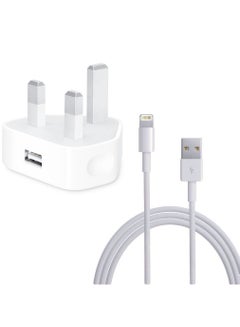 Buy Home USB charger with cable that supports fast charging with multiple features in Saudi Arabia