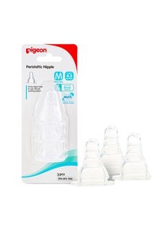 Buy 3 Pieces Silicone Nipple S-Type (M) Card Slim Neck Nipples in Saudi Arabia