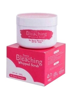 اشتري Instant Whitening Bleaching Whipped Scrub 300 gm في السعودية