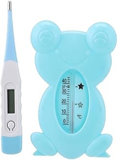 Buy La Frutta Bath and Baby Digital Thermometer Set - blue in Egypt