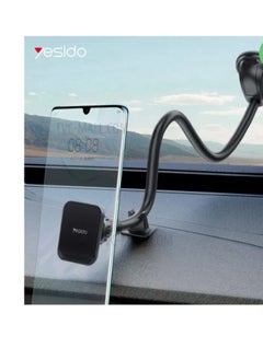 اشتري Yesido C109 Long Leg Magnetic Car Windshield Holder في مصر