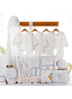 اشتري Baby Newborn Essentials Layette Gift Set With Box 22 Piece Baby Girl Boys Gifts Premium Cotton Baby Clothes Accessories Set Fits Newborn Baby Suit Set Cuddle Strap Bib Gloves Saliva Towel Pillow في الامارات