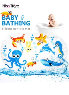 Buy Cartoon Baby Bath Mat with Suction Cup in UAE