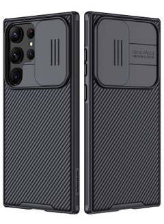 Buy For Samsung Galaxy S24 Ultra Case TPU Shockproof Airbag Frame, Camera Lens Protection Slide Cover Phone Case, Anti-Fingerprint Slim Fit Mobile Back Cover in Saudi Arabia