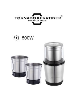 Buy 2 in 1 Electric Coffee Grinder 500W SG-0046 in Saudi Arabia