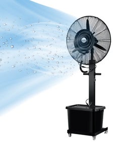 اشتري 26 Inch Industrial Misting Fan, Stand Atomizing Fan, Heavy Duty Water Mist Fan,3 Cooling Speeds,41L Tank,Water Spray, Cooler Fan for Outdoor, Indoor, Garden, Warehouse Factory في الامارات