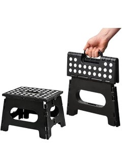 Buy Folding Step Stool, Anti-Skid Step Stool, Sturdy to Support Adults & Safe Enough for Kids, Opens Easy with One Flip, for Kitchen, Bathroom, Bedroom, Kids or Adults (22CM) in Saudi Arabia