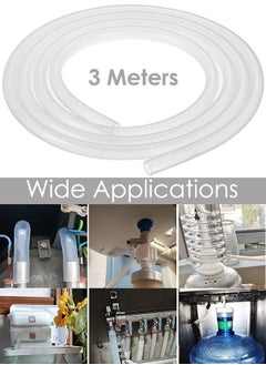 اشتري 3 Meters Food Grade Silicone Tubing Clear Flexible Silicone Rubber Air Hose Water Tube Pipe High Temp for Automotive Parts Home Brewing Wine Making (8mm ID x 12mm OD) في السعودية