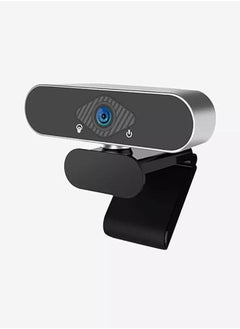 Buy USB Web Camera 200W Pixels 1080P HD Auto Focus 150 Degree Super Wide Angle Built-in Noise Cancelling Microphone in UAE