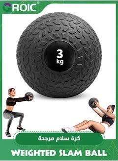 Buy 3 KG Medicine Ball, Weighted Slam Balls, Tread Textured Grip Dead Weight Balls, Durable PVC Sand Filled Workout Ball for  for Strength and Conditioning Exercises, Cardio and Core Strengthen in UAE