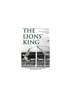 اشتري The Lions' King في الامارات