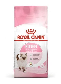 Buy Natural dry food for small cats, fortified with vitamins, 400 g in Saudi Arabia