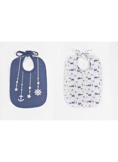 Buy Baby Boys Bib P/2 in Egypt