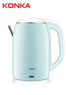 Buy Portable Electric Kettle Temperature Control Big Capacity 2.0L in Saudi Arabia