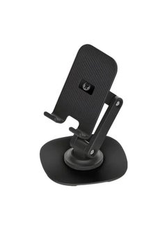 Buy YOUFO Y4832 Metal Movable Foldable Desk Stand for Mobile and iPad - Black in Saudi Arabia