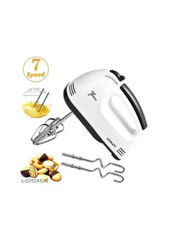 Buy Scarlett Super Hand Mixer | 7-Speed Hand Mixer with Stainless Steel Beaters, Dough Hooks, and Multi-Purpose Attachments for Cakes, Dough, Cream, and More in Saudi Arabia