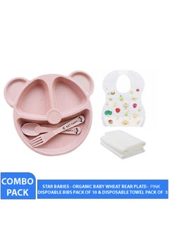 اشتري Combo Pack Pack Baby Plate Disposable Towel 3Pcs Bibs 10Pcs Pink في الامارات