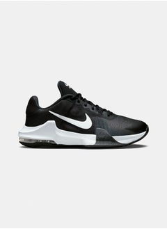 Buy Air Max Impact 4 in Egypt