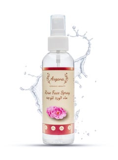 Buy Certified Organic Hydrating Rose Water Spray 150ml Refreshing Facial Mist for Glowing Skin No Dyes Vegan in UAE