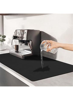 Buy Amour Coffee Mat 30x40cm - Dish Drying Mat with Rubber Backing for Kitchen Countertop and Dish Rack, Coffee Machine Mat for Tabletop - Black in UAE