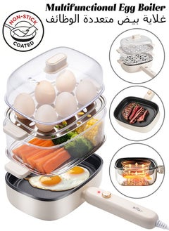 Buy Rapid Egg Cooker - Egg Boiler with 12 Egg Capacity - Non-Stick Frying Pan - Multifunctional Cookware - 500W in UAE