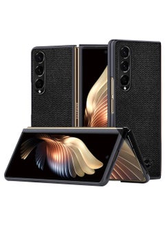 اشتري Samsung Galaxy Z Fold 4 Case Folding Slim Full Body Protection Cover Compatible with Galaxy Z Fold4 2022 7.6 inch Graphite Black في الامارات