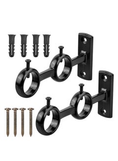 Buy Bracket for Curtain Pole, 2pcs Double Curtain RodHolder, Wall Mount Heavy Duty Adjustable 28mm Curtain Rod Bracket for Window, Bedroom, Home Black in Saudi Arabia