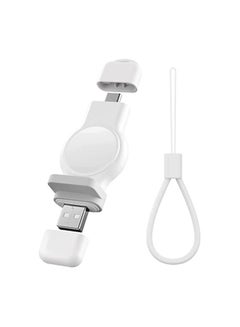 Buy Portable Apple Watch Charger, 2 in 1 Wireless Charger for iWatch with USB-A & USB-C Fast Charging Magnetic Cordless Travel Charger for Apple Watch Series 8 7 SE 6 5 4 3 2 (White) in UAE