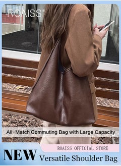 Buy Casual Underarm Tote Bag for Women Fashionable and Versatile Large-Capacity Shoulder Commuter Bag Simple and High-End Handbag Convenient Magnetic Buckle Practical and Wear-Resistant in UAE